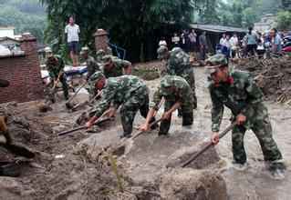 ������½����-����(�й�)��ȫ�豸